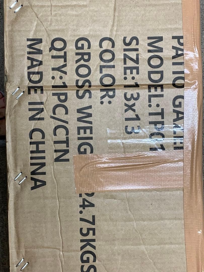 COOSHADE 13x13 ポップアップガゼボテント 屋外キャノピー(カーキ)