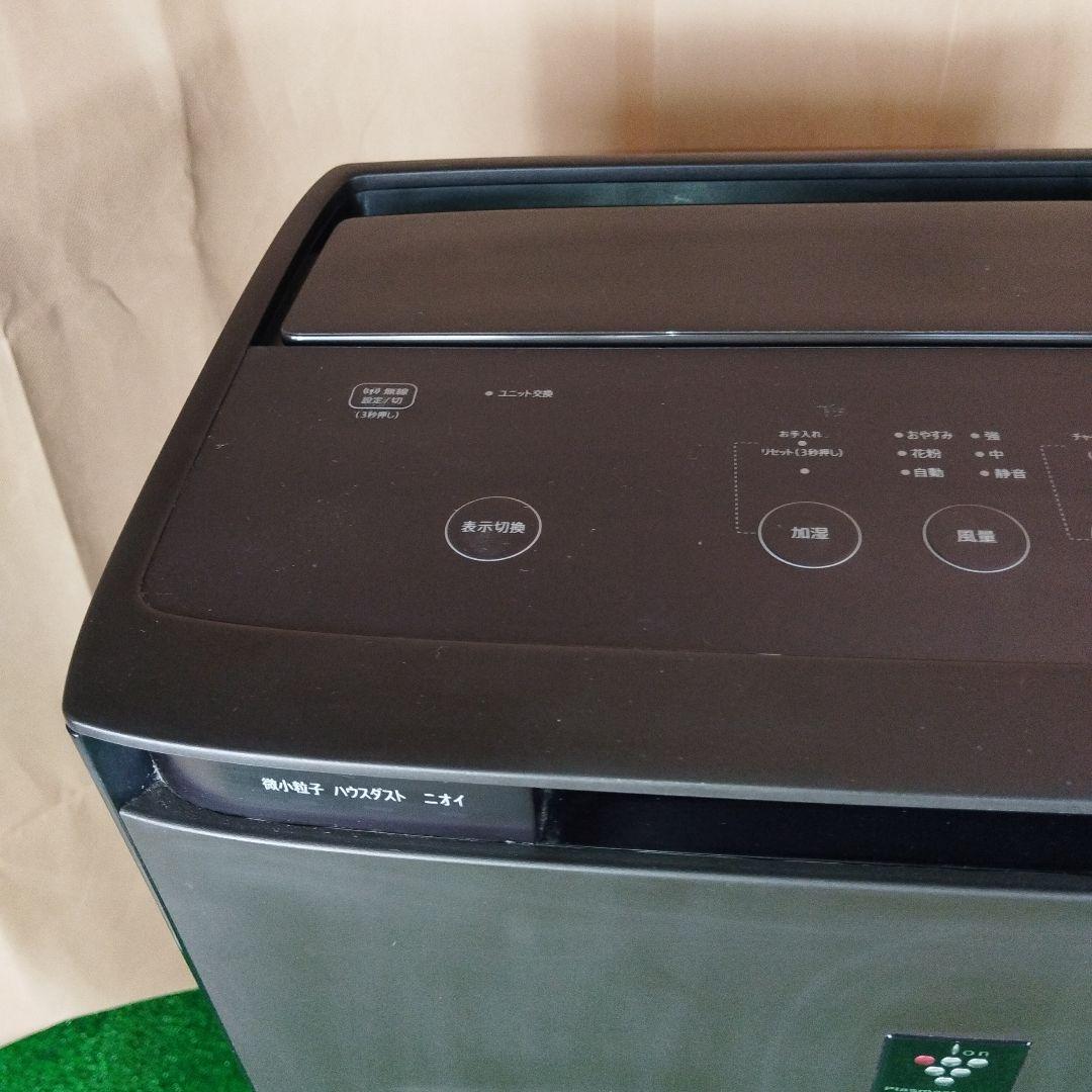 SHARP/加湿空気清浄機 プラズマクラスターNEXT KI-PX70