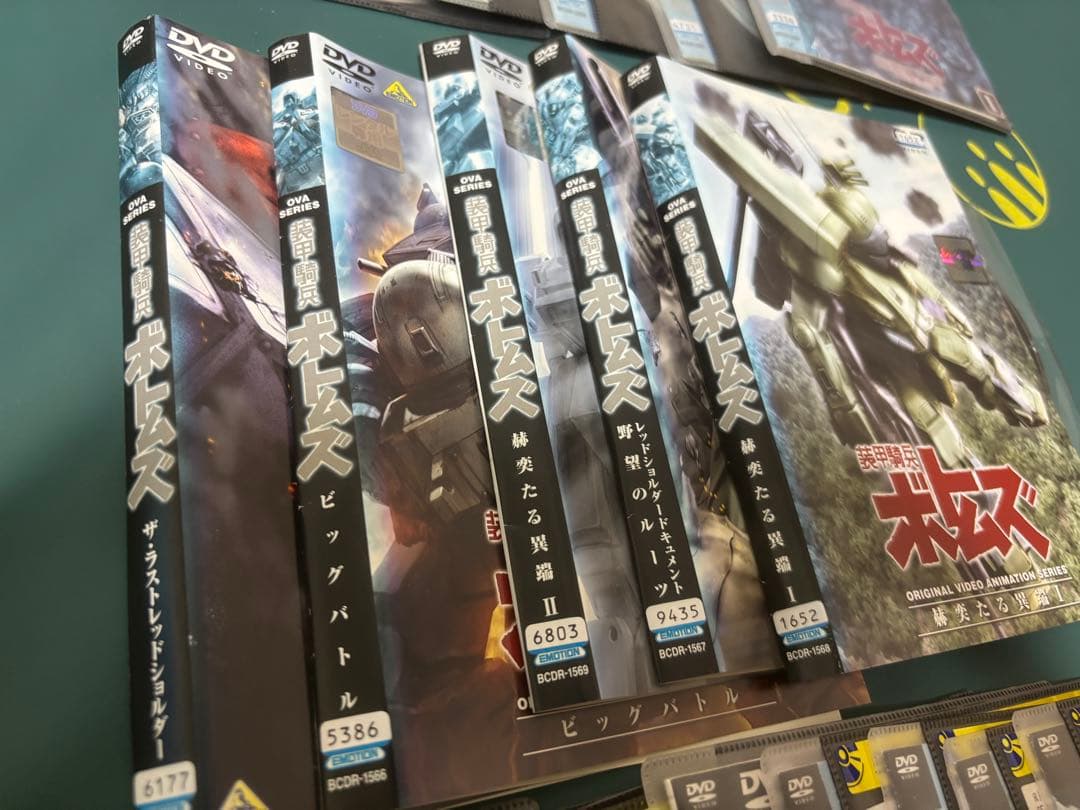 ボトムズ DVD24枚 全巻 フルセット