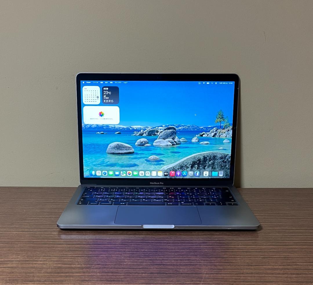 i7、高速、高性能、Macbook Pro 2020、32GB、1TB