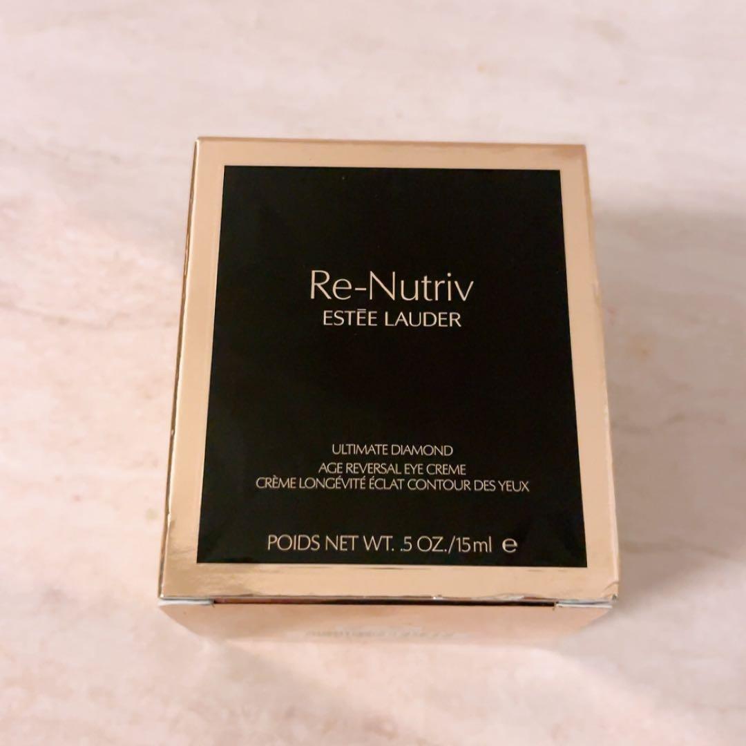 gr☆未使用☆ リニュートリィブ ダイヤモンド AR アイクリーム 15ml