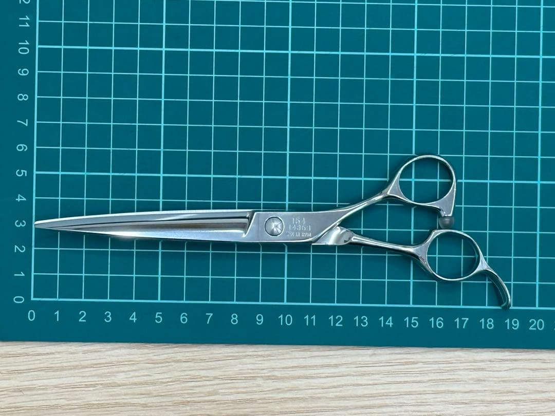 HIKARI 光 カットシザー5STAR COSMOS【154 】