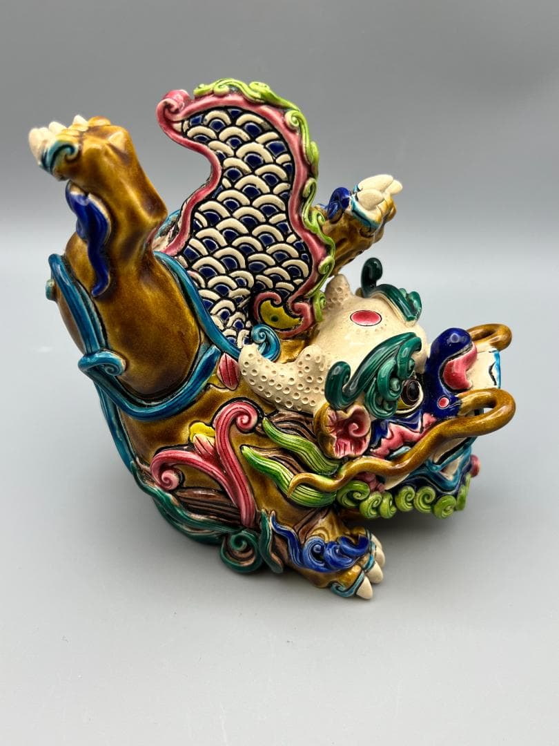 獅子形　置物　智盧　陶光　林智信　林俊亨作　交趾焼　陶磁器　台湾交趾