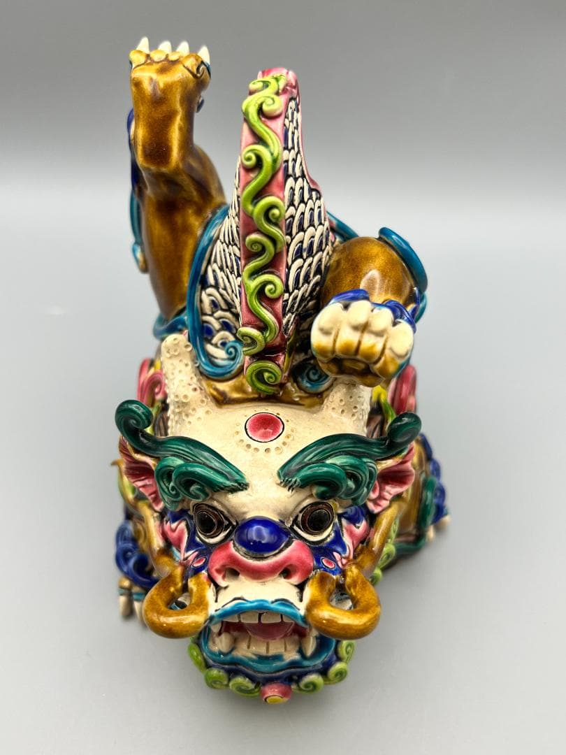 獅子形　置物　智盧　陶光　林智信　林俊亨作　交趾焼　陶磁器　台湾交趾