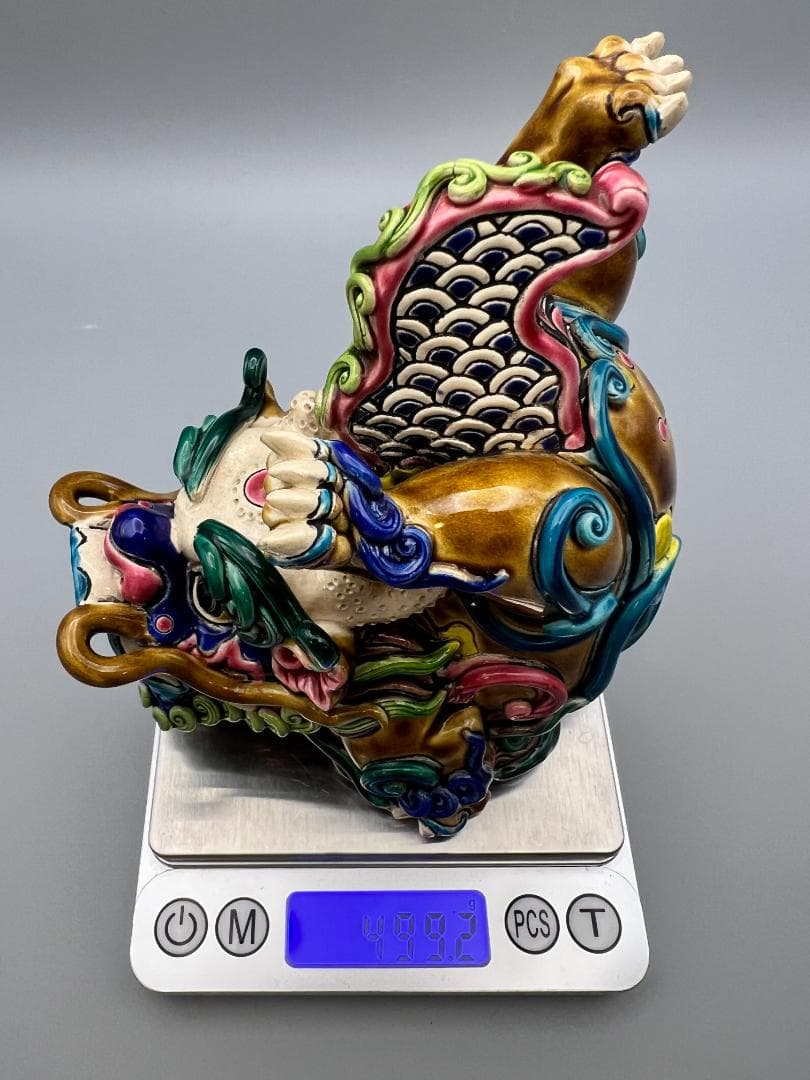 獅子形　置物　智盧　陶光　林智信　林俊亨作　交趾焼　陶磁器　台湾交趾