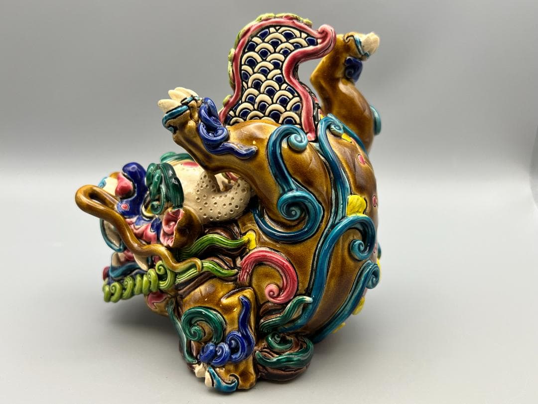 獅子形　置物　智盧　陶光　林智信　林俊亨作　交趾焼　陶磁器　台湾交趾