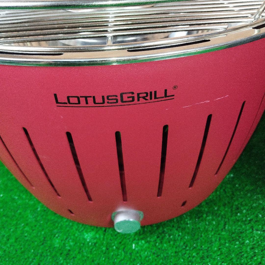 ①LOTUSGRILL ロータスグリルG340