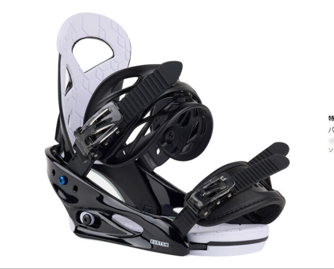 BURTON バートンSmalls Re:Flex キッズ