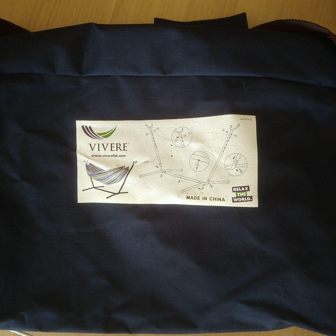 VIVERE ハンモック ストライプデザイン