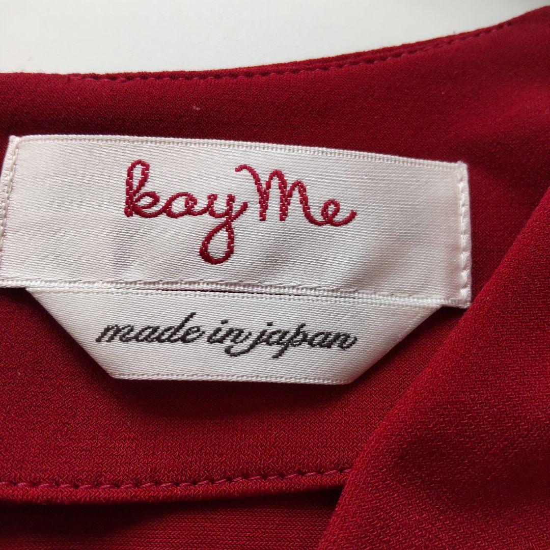 美品 ケイミー カシュクール ドレープ 長袖 ワンピース ワインレッド 9