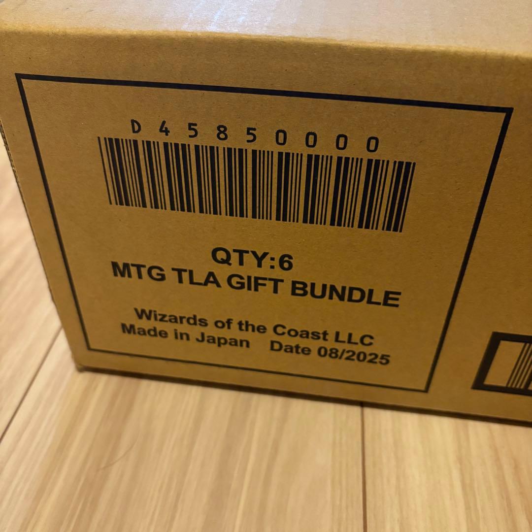 6box MTG Commander's Bundle インナーカートン