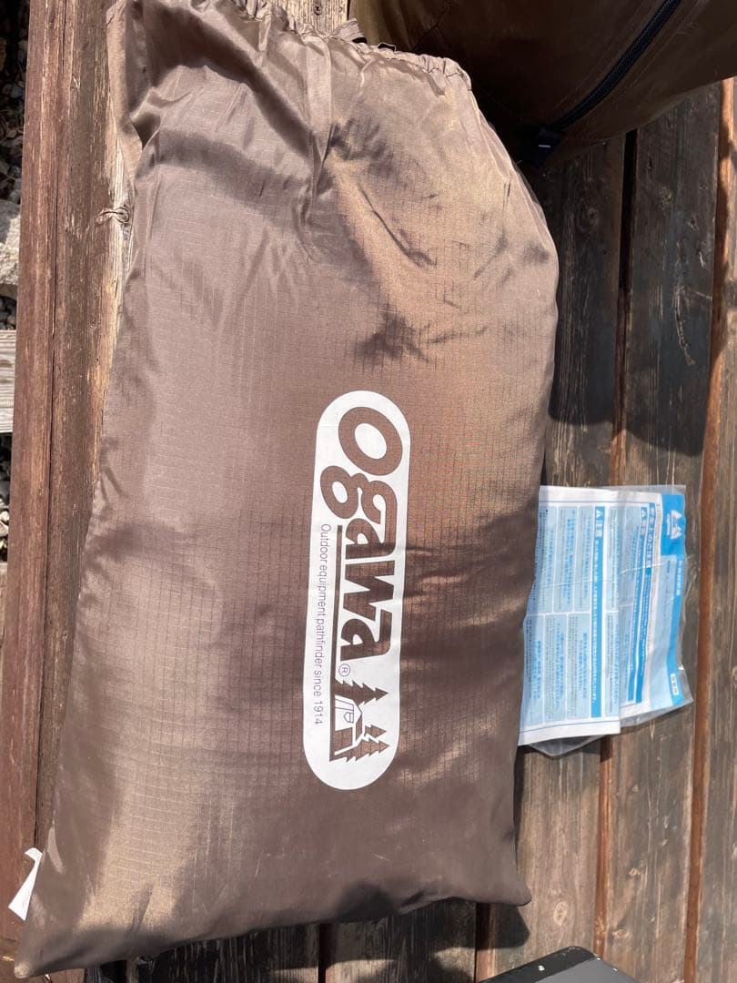 小川キャンパル　タッソ tc メッシュスクリーンセット　ワンポールテント