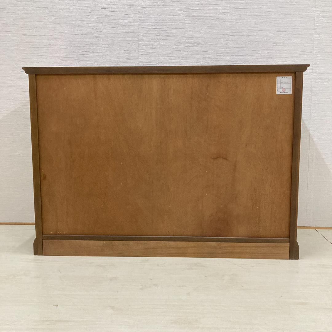 起立木工 ナラ材 サイドボード キャビネット 書棚 本棚