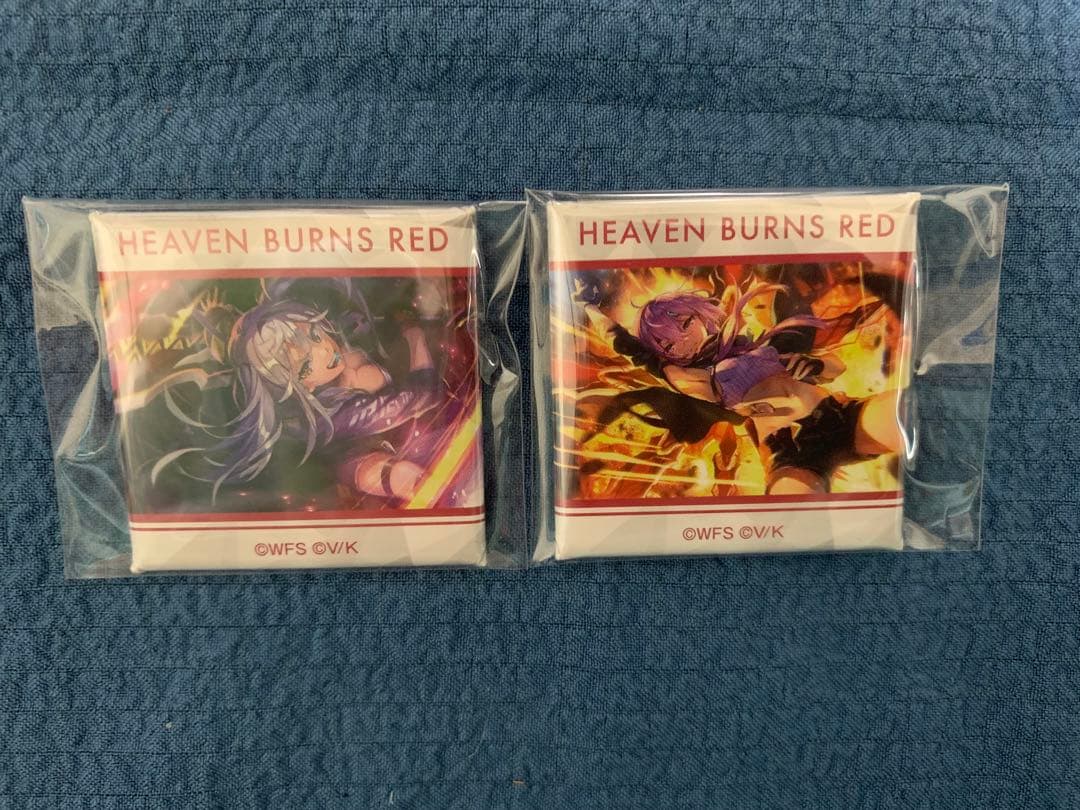 ヘブンバーンズレッド セット