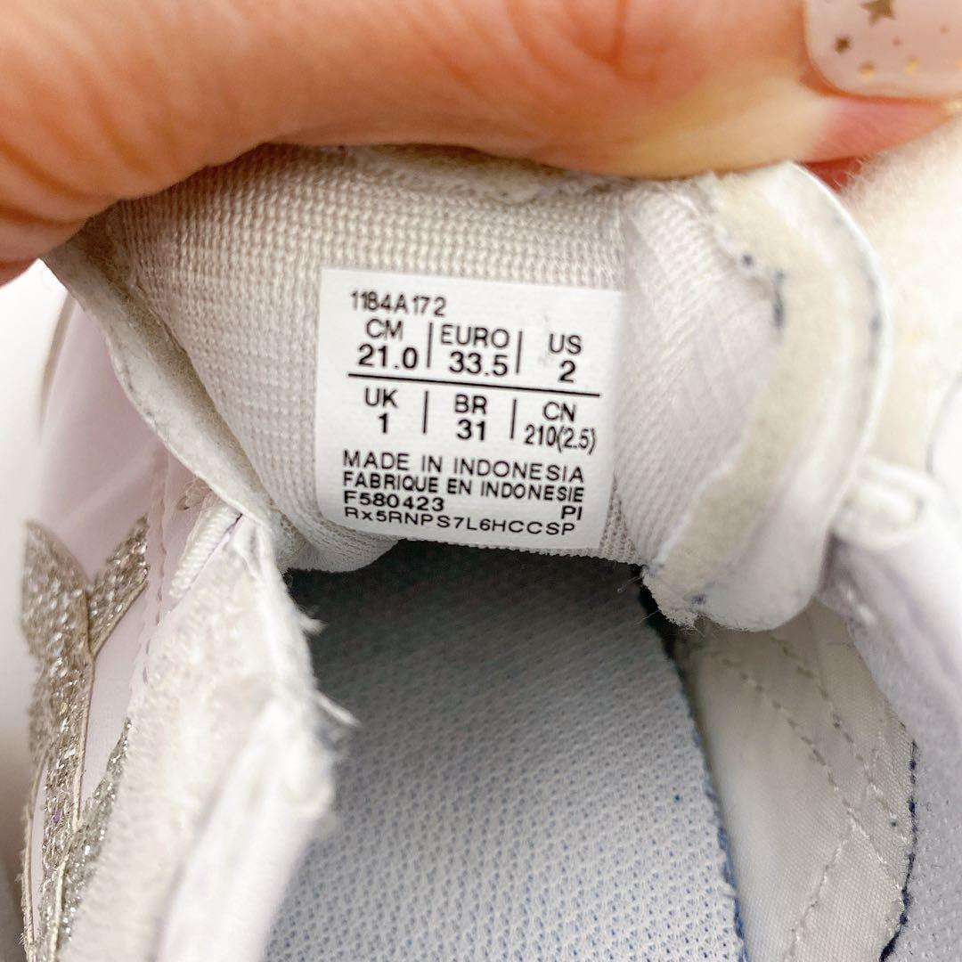 ONITSUKA TIGER メキシコ66 シルバー ホワイト 21cm キッズ