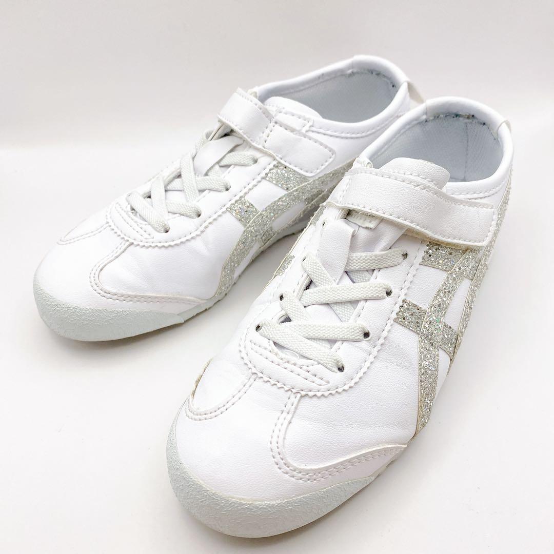 ONITSUKA TIGER メキシコ66 シルバー ホワイト 21cm キッズ