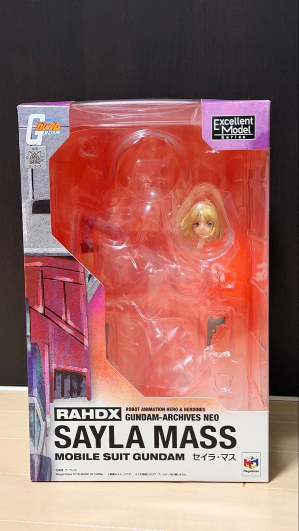 エクセレントモデル RAHDX G.A.NEO 機動戦士ガンダム セイラ・マス