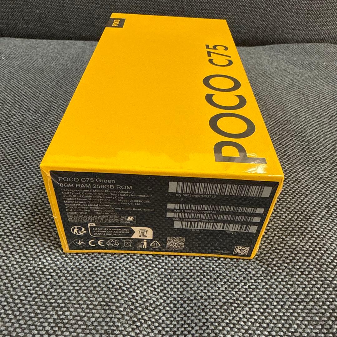 POCO C75 50MPカメラ 6.88インチグリ-ン色の通販はau PAY マーケット