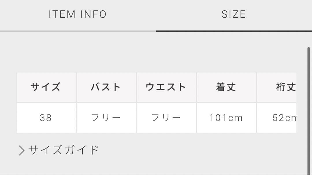 【高島屋購入品】Vaneum クロークフーディポンチョコート　キャメル　ウール