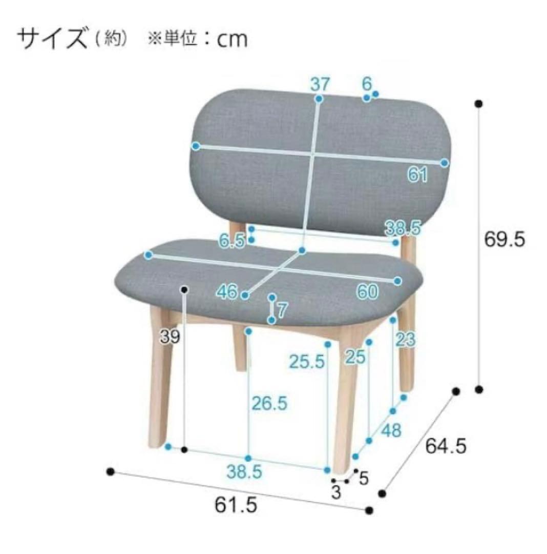ニトリ リビングダイニング1人用チェア Nシールド リラックスワイド ブラウン
