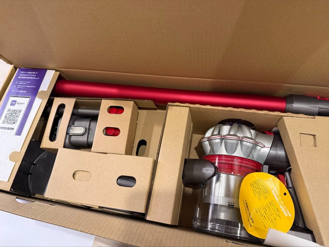 新品未開封　dyson 掃除機　V8 origin