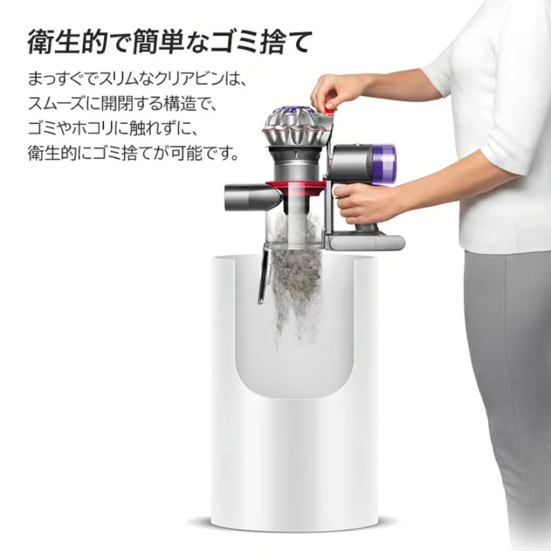 新品未開封　dyson 掃除機　V8 origin