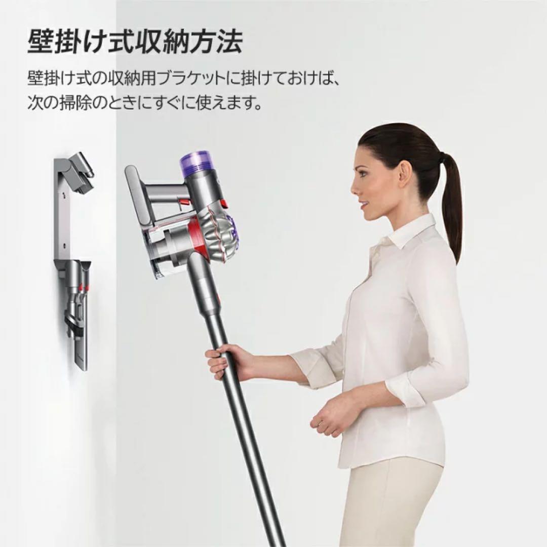 新品未開封　dyson 掃除機　V8 origin