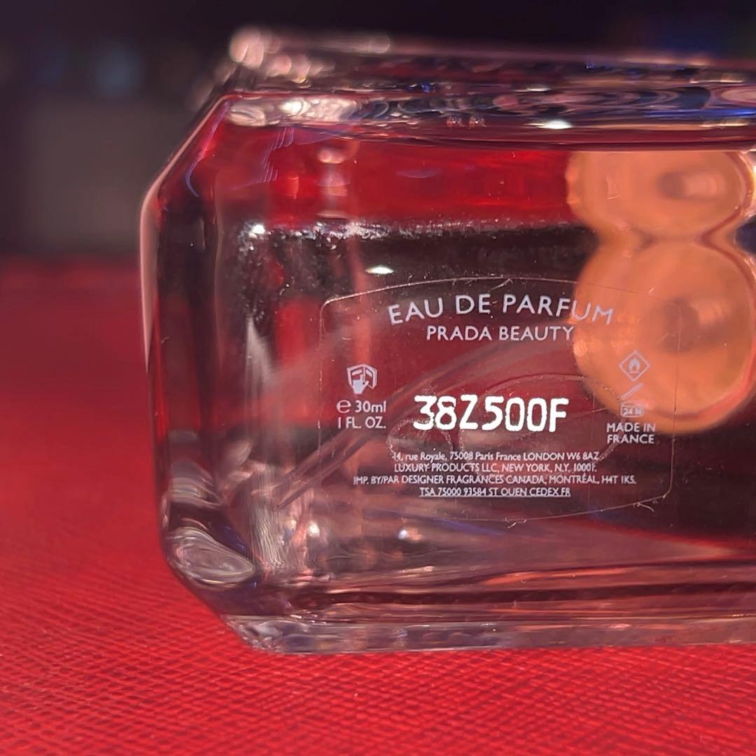 PRADA プラダ パラドックス オーデパルファム 30ml