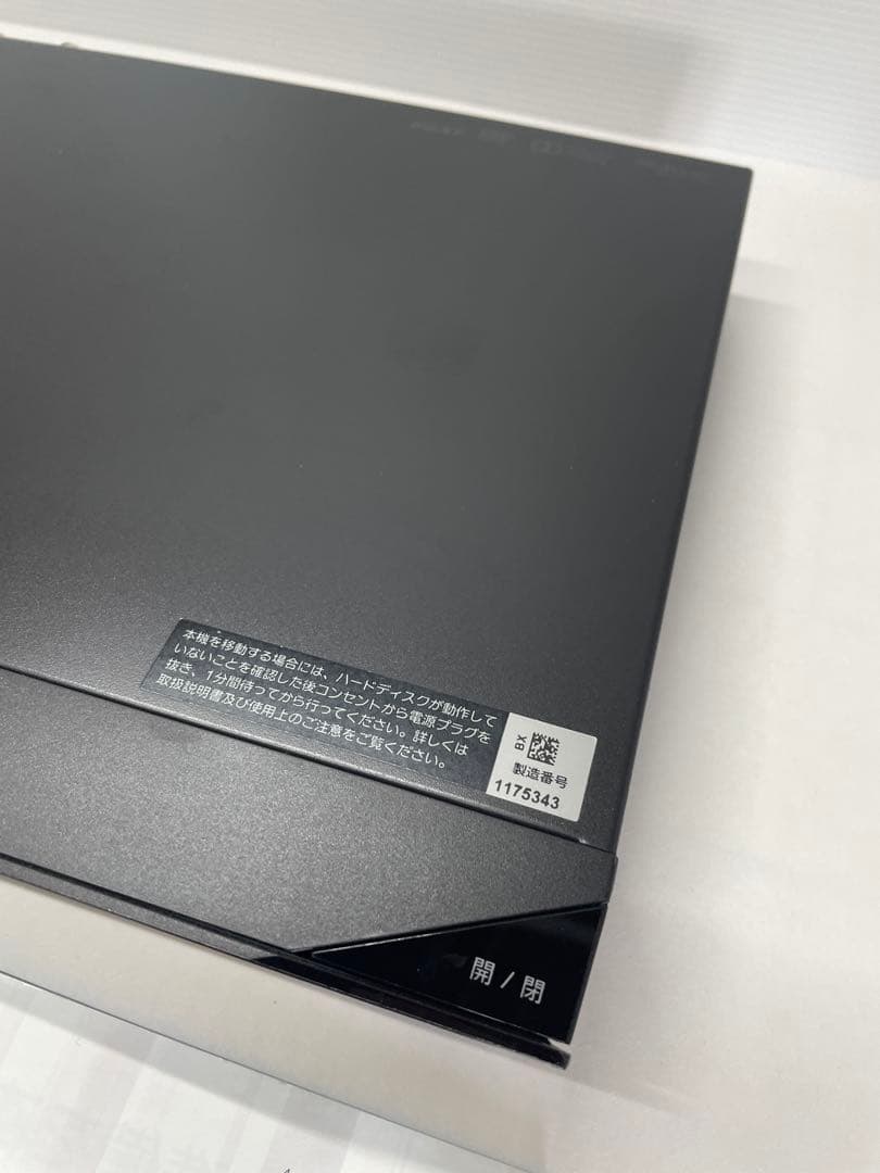 [一部難あり] 2014年製 ソニー ブルーレイレコーダー BDZ-EW510