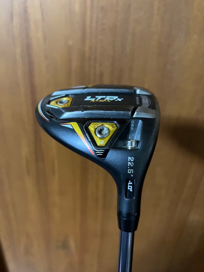 コブラ LTDx MAX FW Diamana PD 60S 22.5°