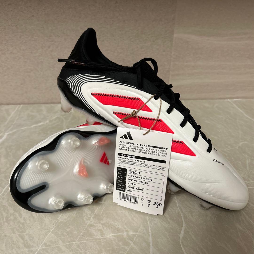 立教大学 サッカーユニフォーム(長袖)の通販はau PAY マーケット