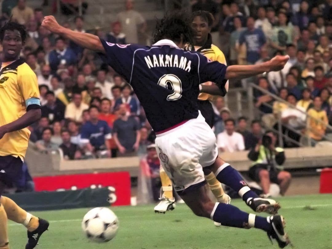 P*y様 98W杯 日本代表 炎 長袖ユニフォーム 中山雅史 ゴン中山 9