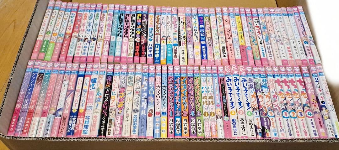 少女漫画まとめ(一覧) ちゃお】バラ・セット・まとめ売り可① - メルカリ