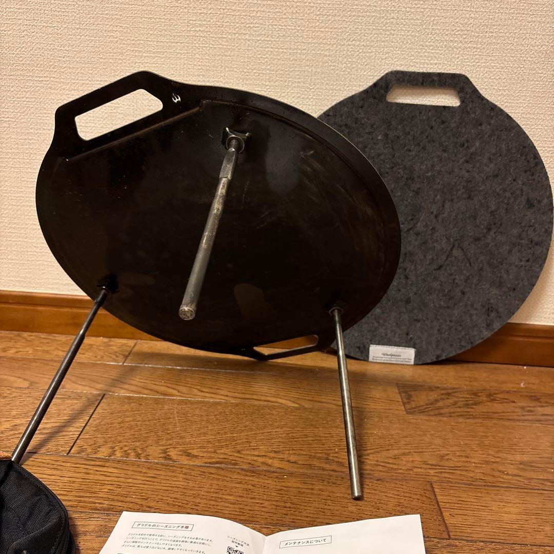 DALUM Jiada ダーラム ヤルダ キャリーキット✨40