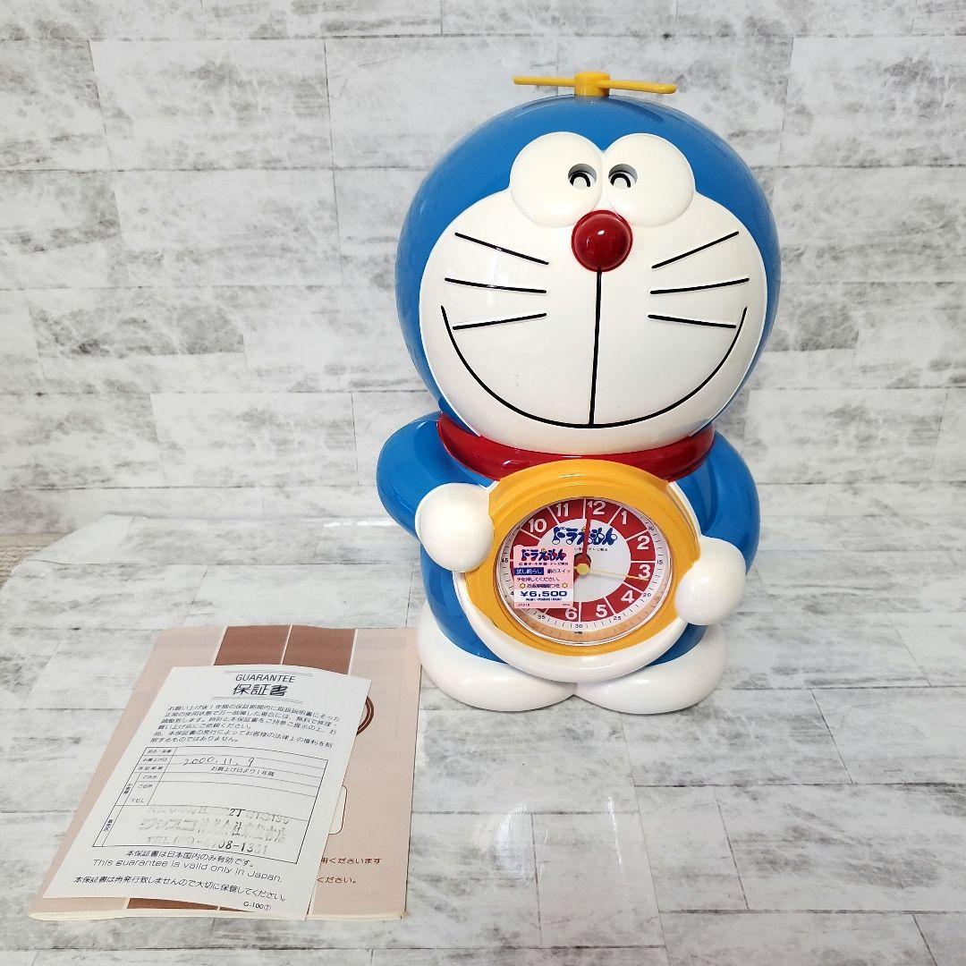 未使用」SEIKO ドラえもん 目覚まし時計 大山のぶ代 2000年 セイコー