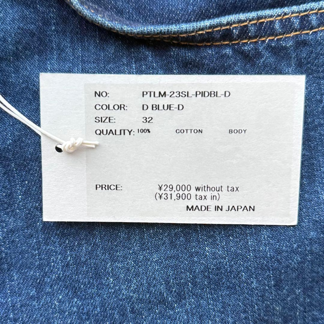 Ciota シオタ New Slim 5 Pocket Pants スリムデニム