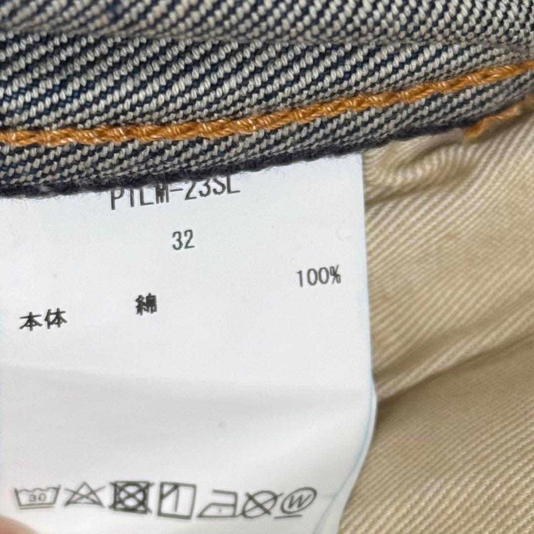 Ciota シオタ New Slim 5 Pocket Pants スリムデニム