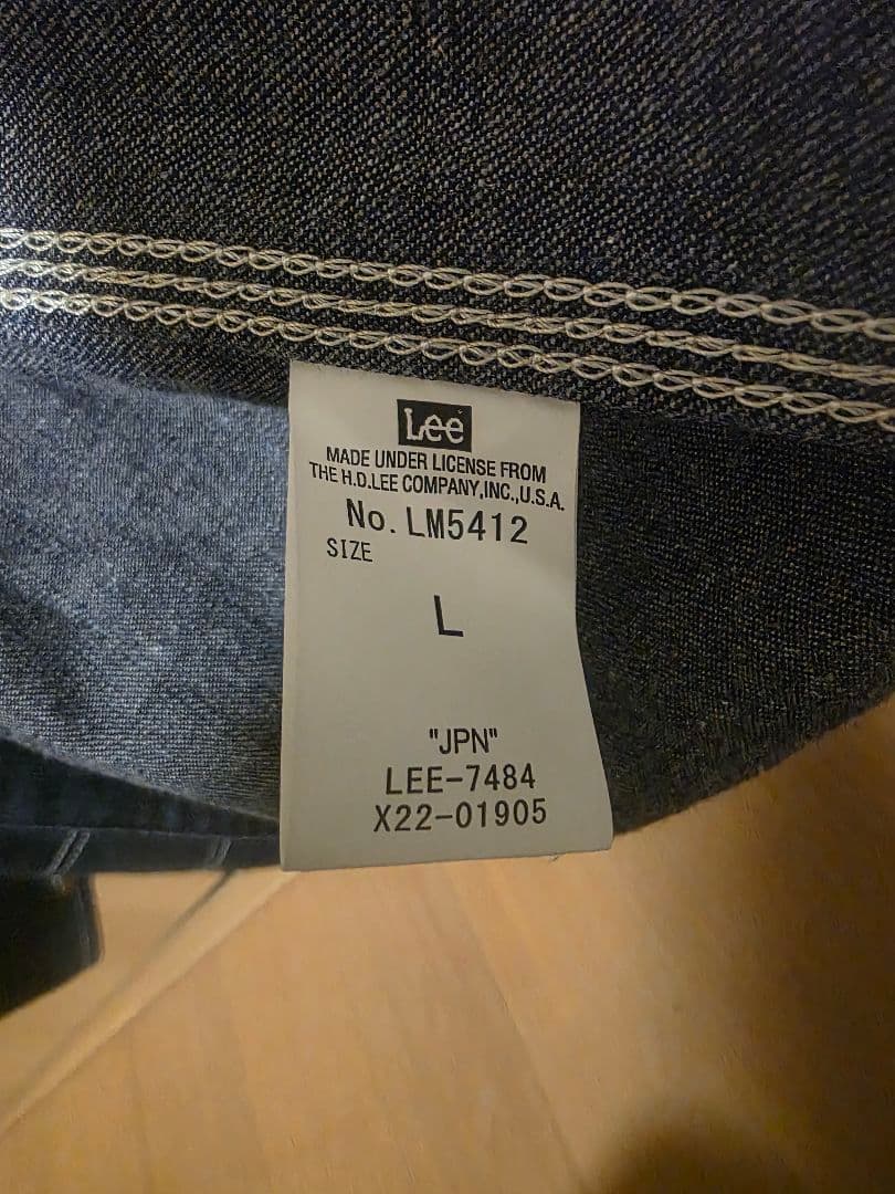 かず Lee デニムジャケット 91-8 サイズ 40