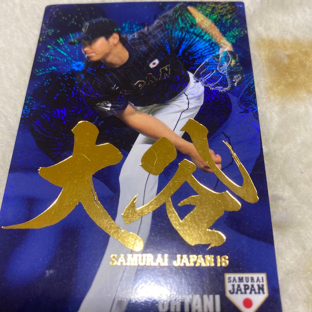 プロ野球チップスカード 大谷翔平 - メルカリ