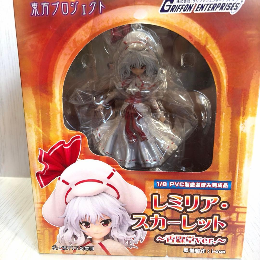 3月まで】グリフォン レミリア～香霖堂ver.～ 東方Project - メルカリ