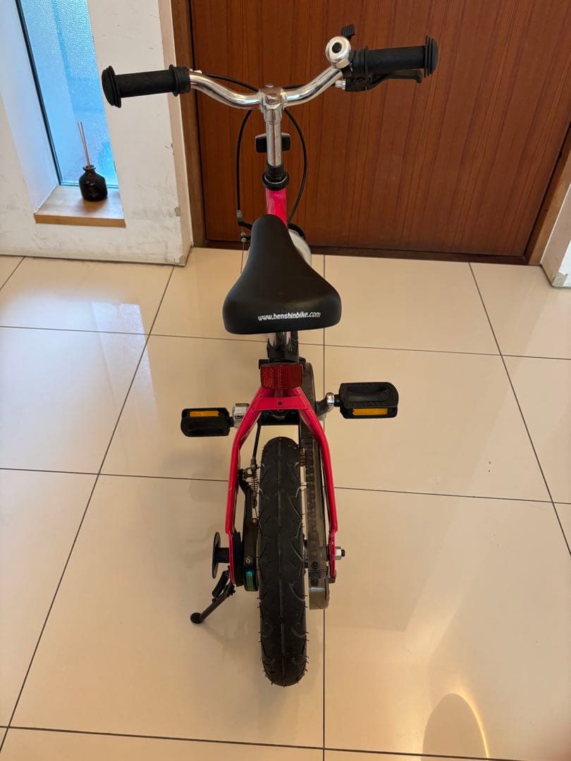 へんしんバイク　12インチ　ピンク　バランスバイク　自転車　送料込み