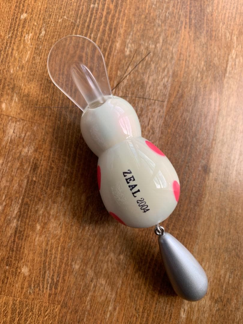 絶滅危惧 もってないの？ ZEAL アライくん メジャー オリカラ 2004