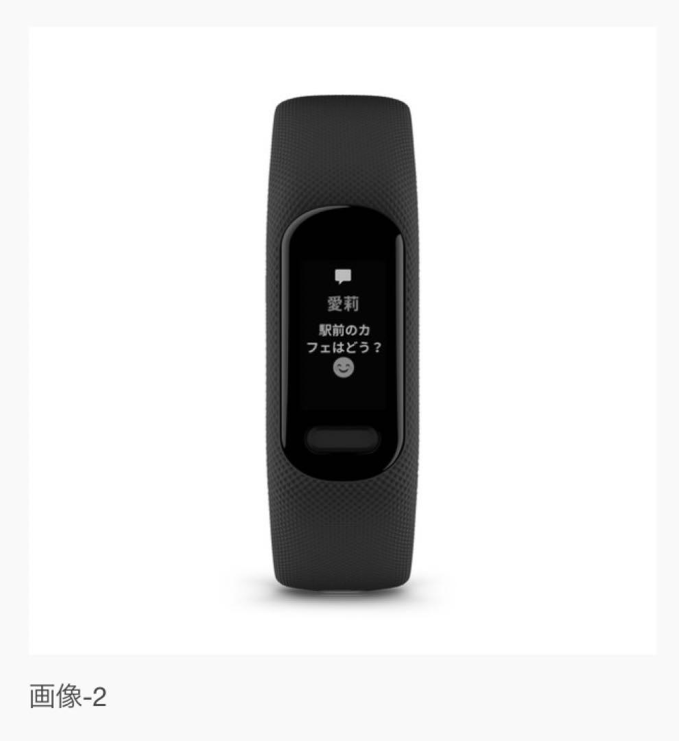 【新品未使用】vívosmart 5 Black L