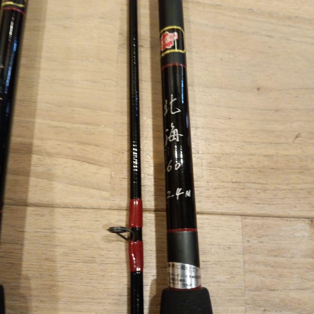 サクラ　北海　40 2.4m 60 2.4m 2本セット