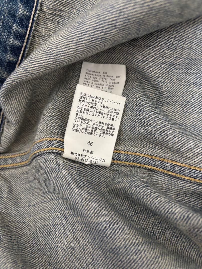 ✨新品✨A.PRESSE 1st Type Denim Jacket サイズ46