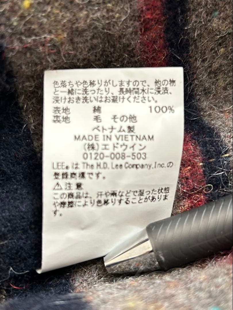 Lee Storm Rider デニムジャケット XL リー　ストームライダー