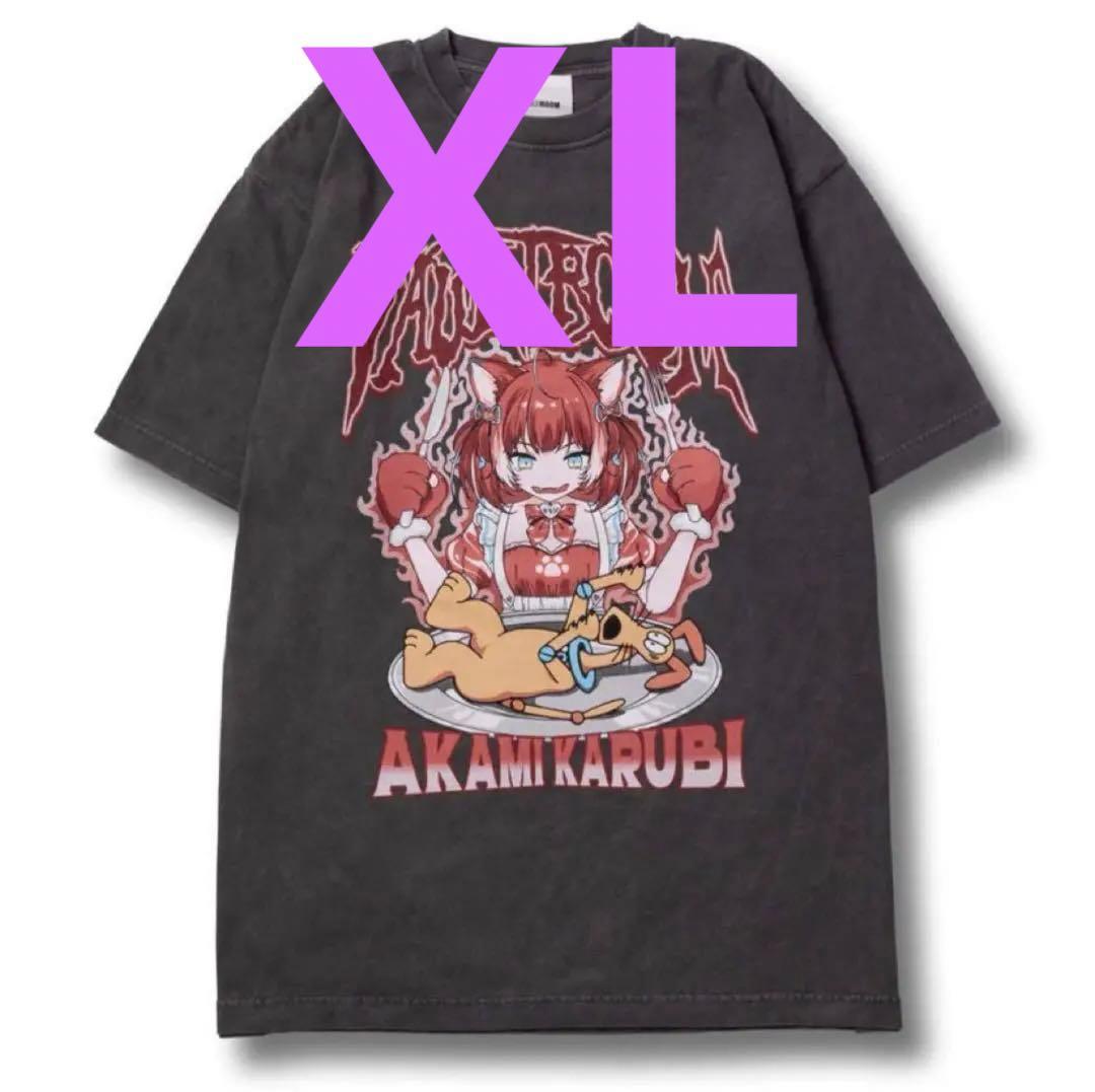 vaultroom KARUBI TEE 赤見かるび Tシャツ 24h以内発送 - メルカリ