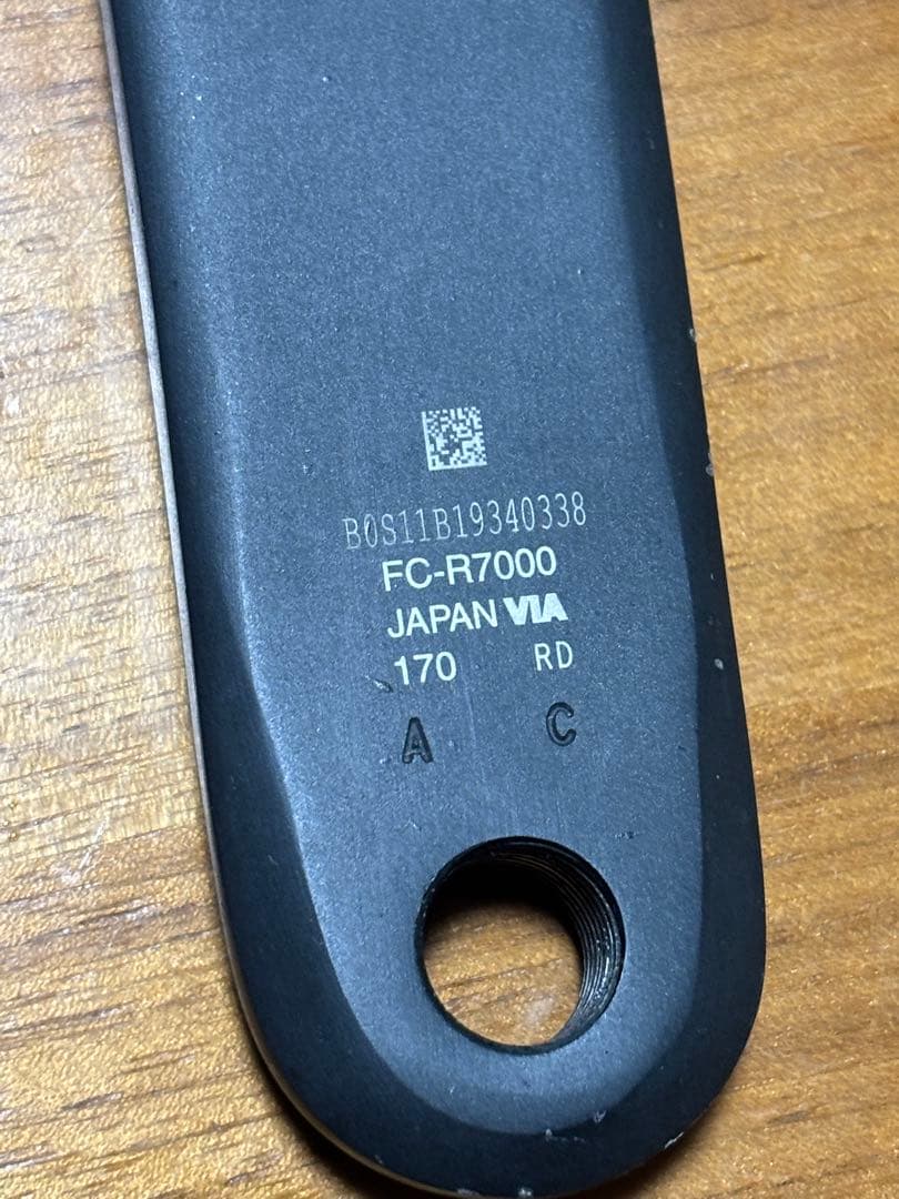 4iiii Shimano 105 FC-R7000 左クランク 170mm