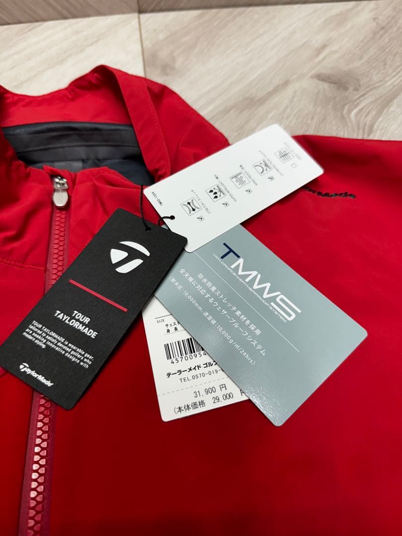 テーラーメイド　レインウェア　セットアップ