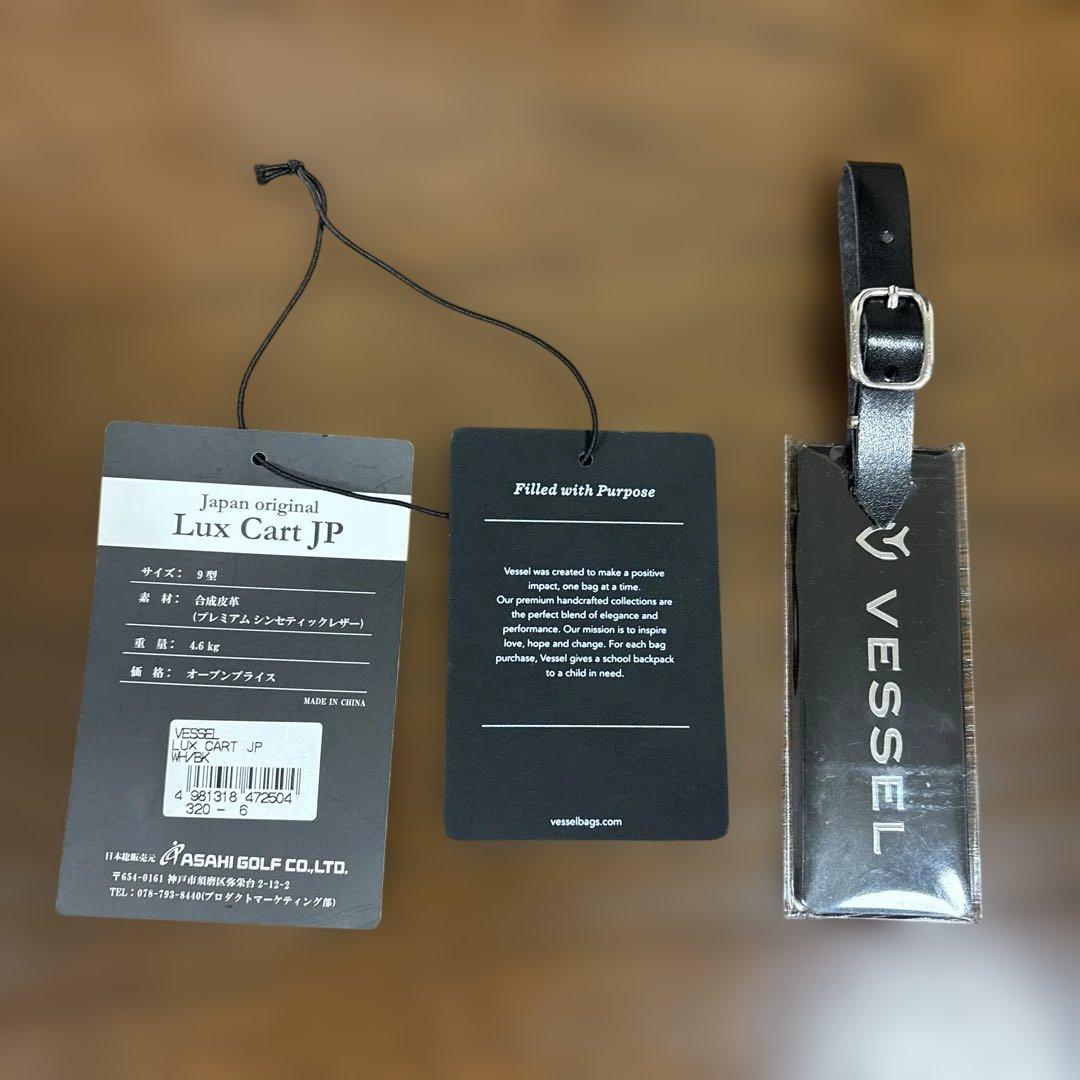 Vessel キャディバッグ ホワイト/ブラックLux Cart JP 9型